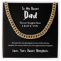 To My Bonus Dad (From Bonus Daughter) | 14k Gold and Stainless Steel Cuban Chain Necklace for Men