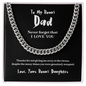 To My Bonus Dad (From Bonus Daughter) | 14k Gold and Stainless Steel Cuban Chain Necklace for Men