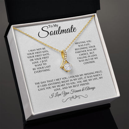 Soulmate Gift, Wife or Girlfriend, 14k White Gold Necklace