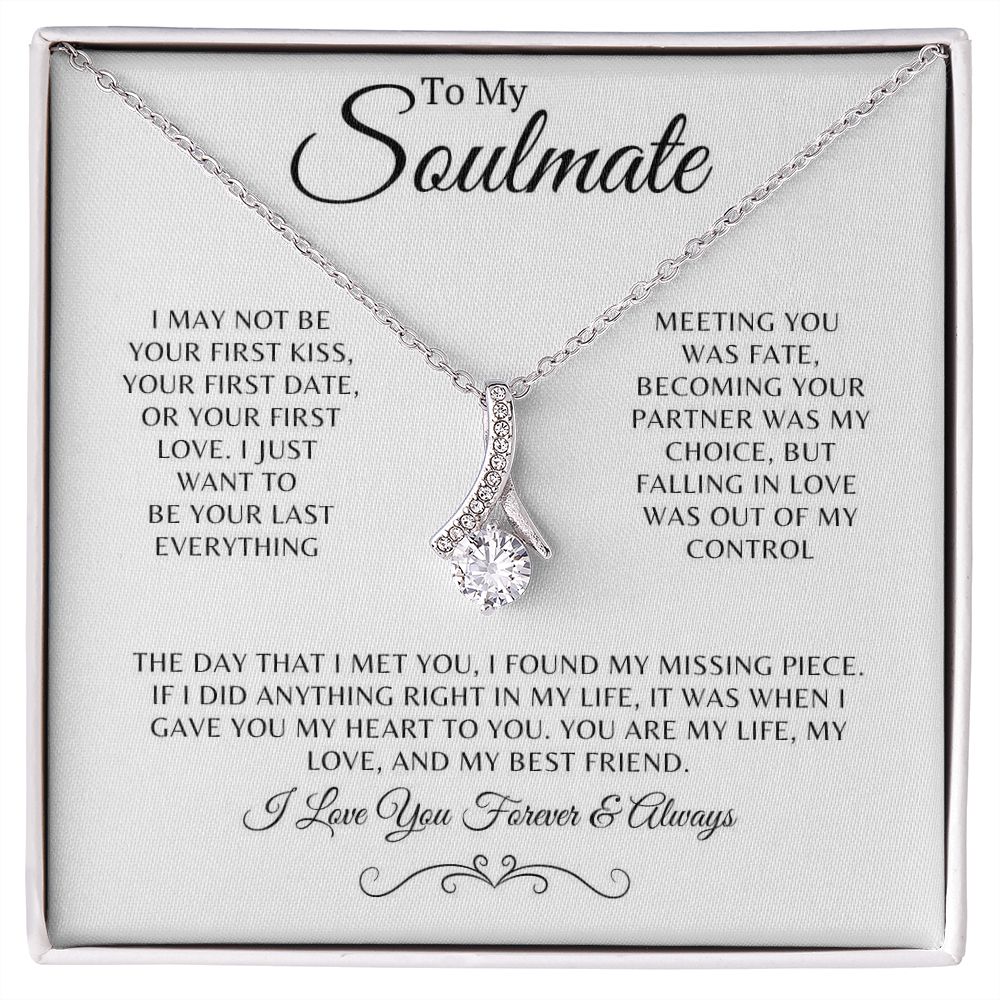 Soulmate Gift, Wife or Girlfriend, 14k White Gold Necklace