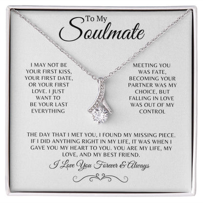 Soulmate Gift, Wife or Girlfriend, 14k White Gold Necklace