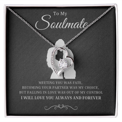 Soulmate Gift, Wife or Girlfriend, Fiance Gift for 3rd Anniversary,