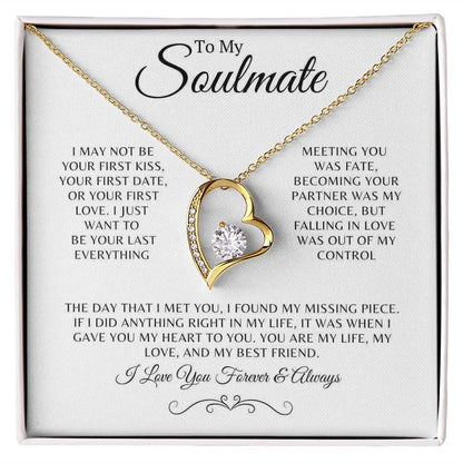 Soulmate Gift for Wife or Girlfriend, Fiance, 5th Anniversary Gift for Her, 14k White Gold Necklace